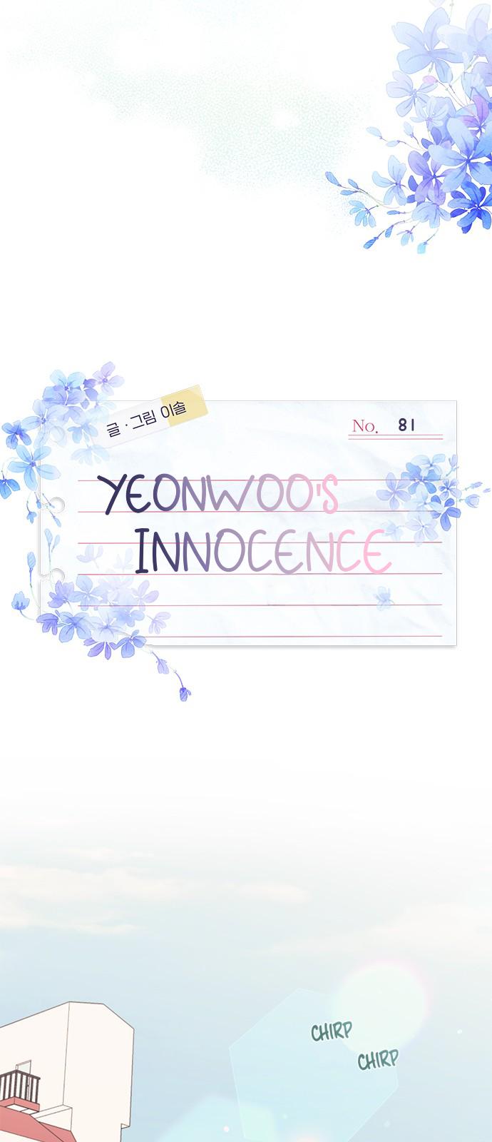 Yeon Woo's Innocence - Chapter 81