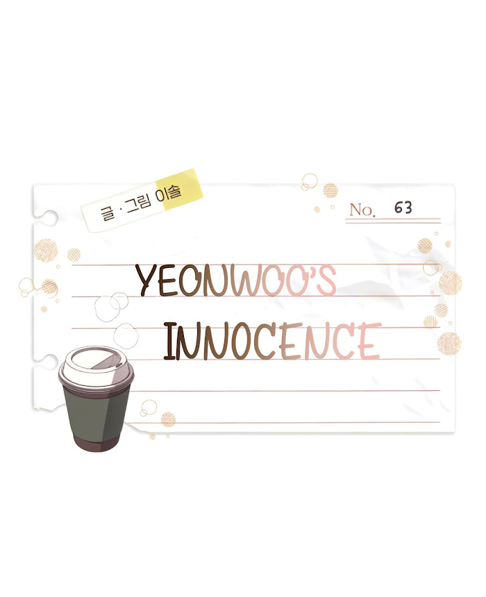 Yeon Woo's Innocence - Chapter 63