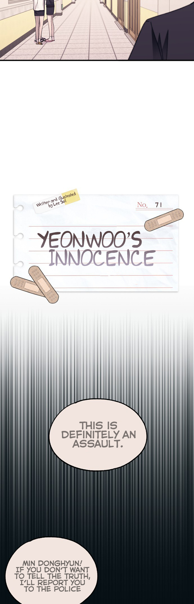 Yeon Woo's Innocence - Chapter 71