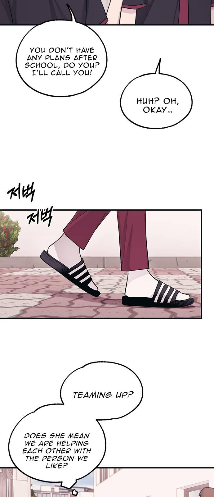 Yeon Woo's Innocence - Chapter 43