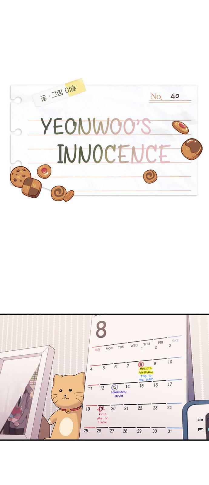 Yeon Woo's Innocence - Chapter 40