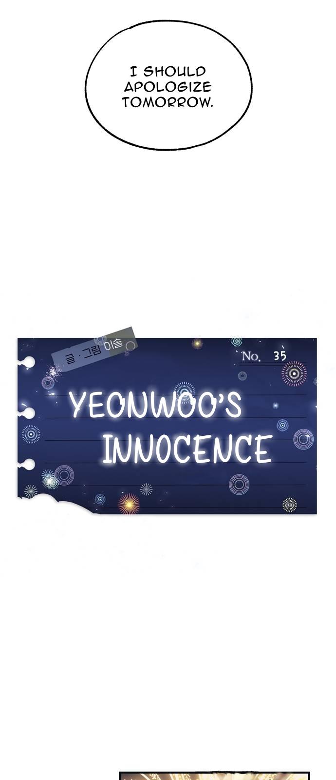 Yeon Woo's Innocence - Chapter 35