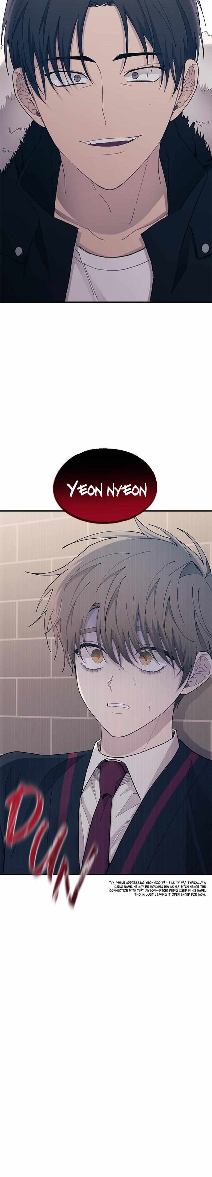 Yeon Woo's Innocence - Chapter 119