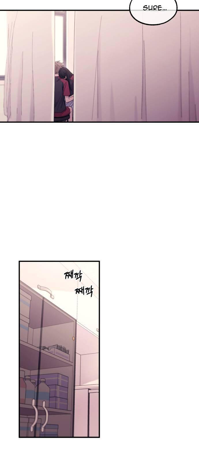 Yeon Woo's Innocence - Chapter 51