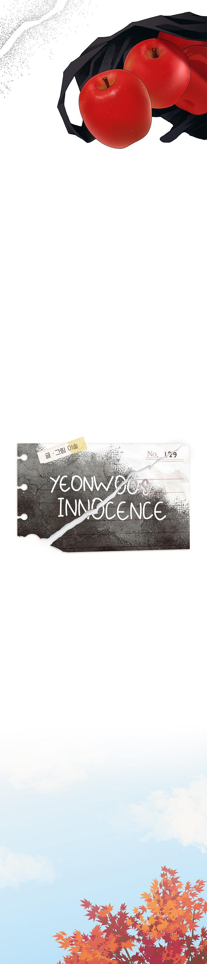 Yeon Woo's Innocence - Chapter 129