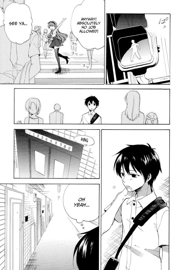 Golden Time (Umechazuke) - Vol.6 Chapter 30 : Oh~ I M Tired~ I M At My Limits~ There S A Spot For That, Right~?