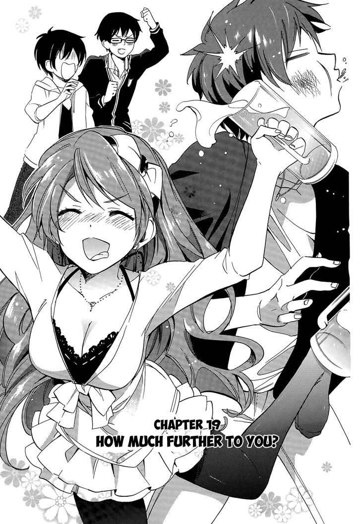 Golden Time (Umechazuke) - Vol.4 Chapter 19 : How Much Further To You?