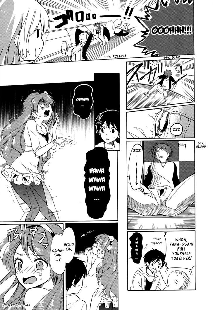 Golden Time (Umechazuke) - Vol.4 Chapter 19 : How Much Further To You?