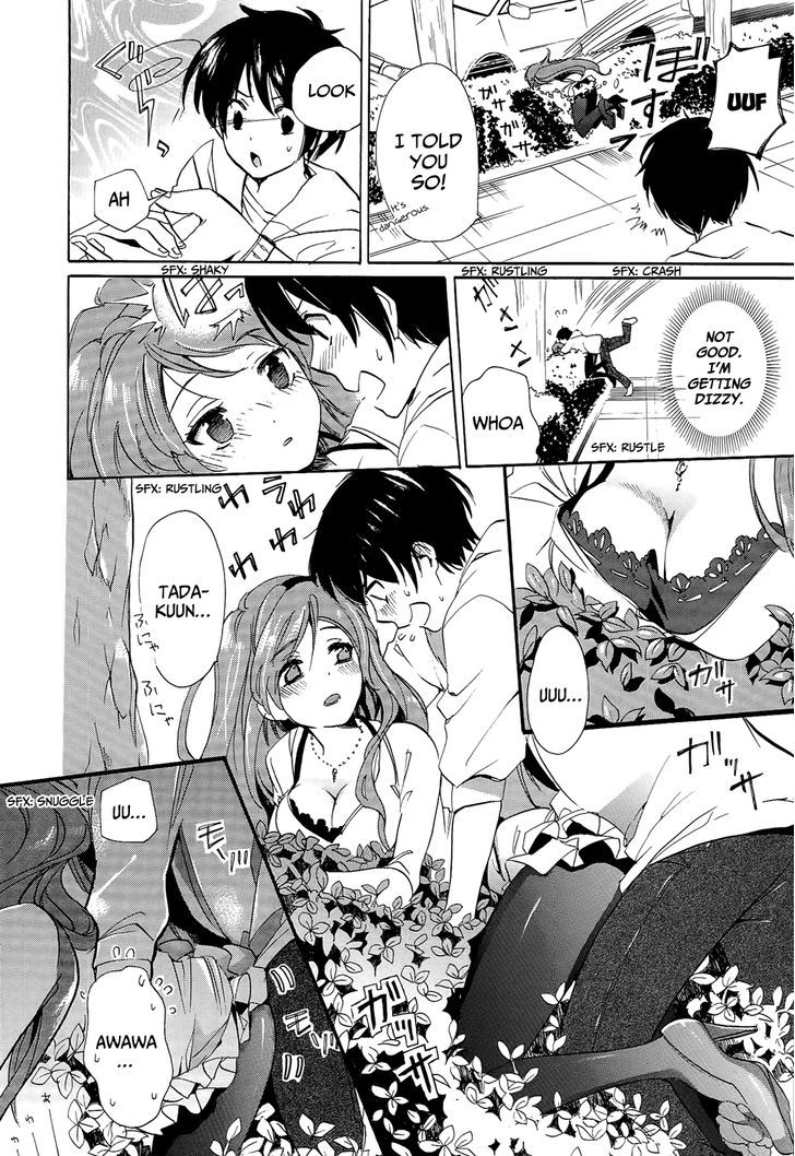 Golden Time (Umechazuke) - Vol.4 Chapter 19 : How Much Further To You?