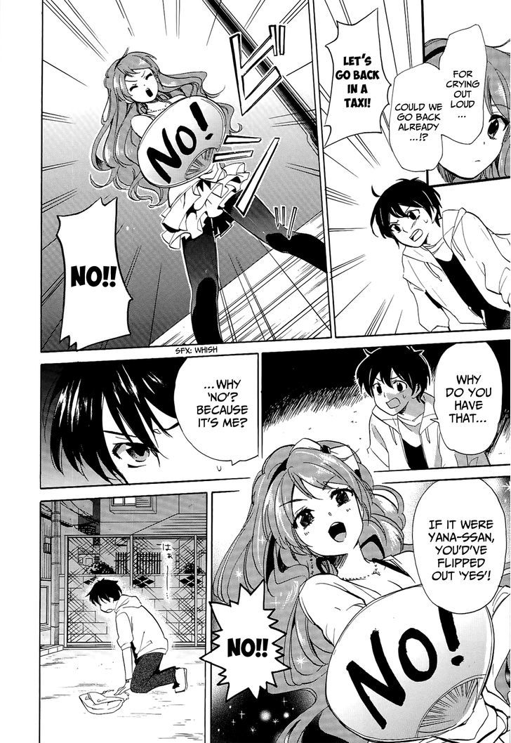 Golden Time (Umechazuke) - Vol.4 Chapter 19 : How Much Further To You?