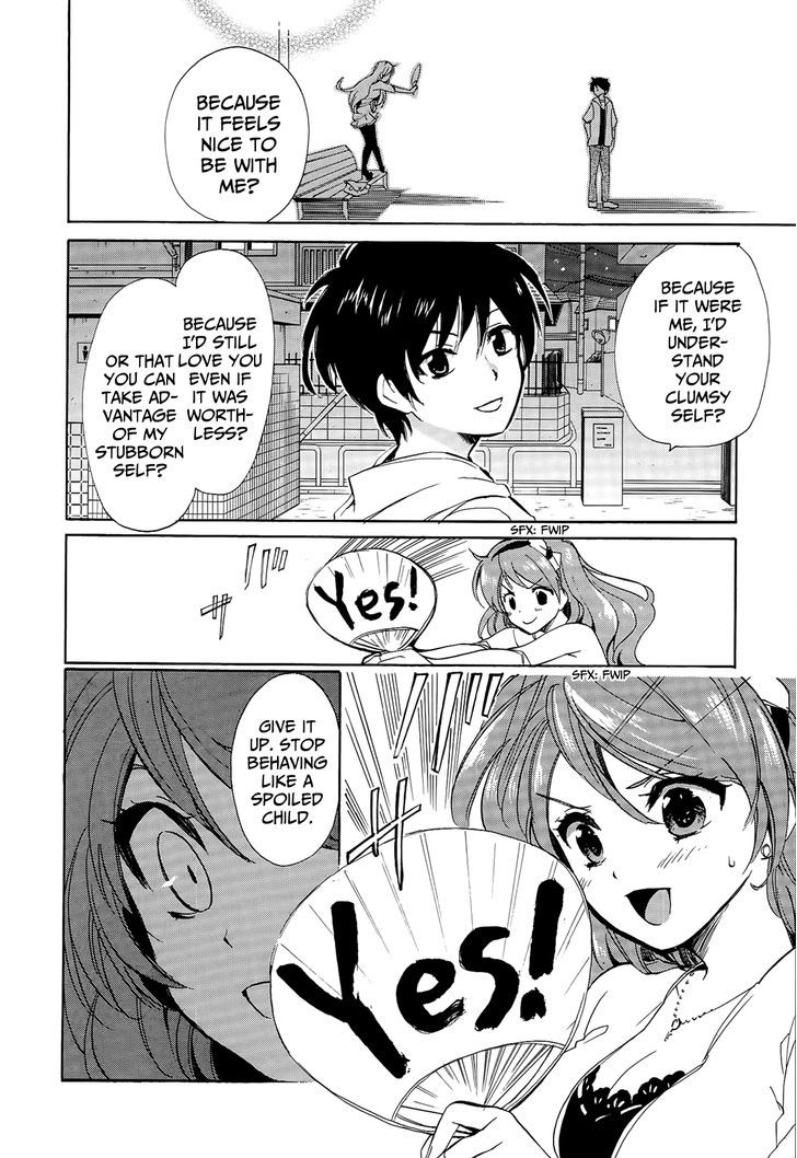 Golden Time (Umechazuke) - Vol.4 Chapter 19 : How Much Further To You?