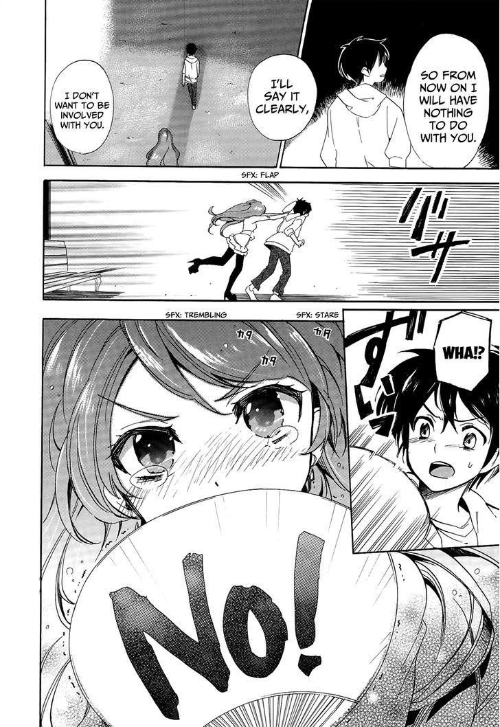 Golden Time (Umechazuke) - Vol.4 Chapter 19 : How Much Further To You?