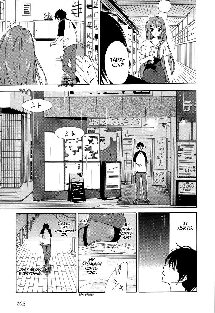 Golden Time (Umechazuke) - Vol.4 Chapter 21 : The Answer Is Yes