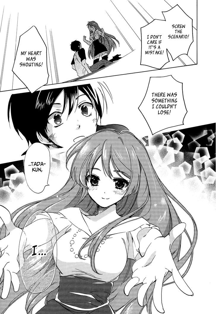 Golden Time (Umechazuke) - Vol.4 Chapter 21 : The Answer Is Yes