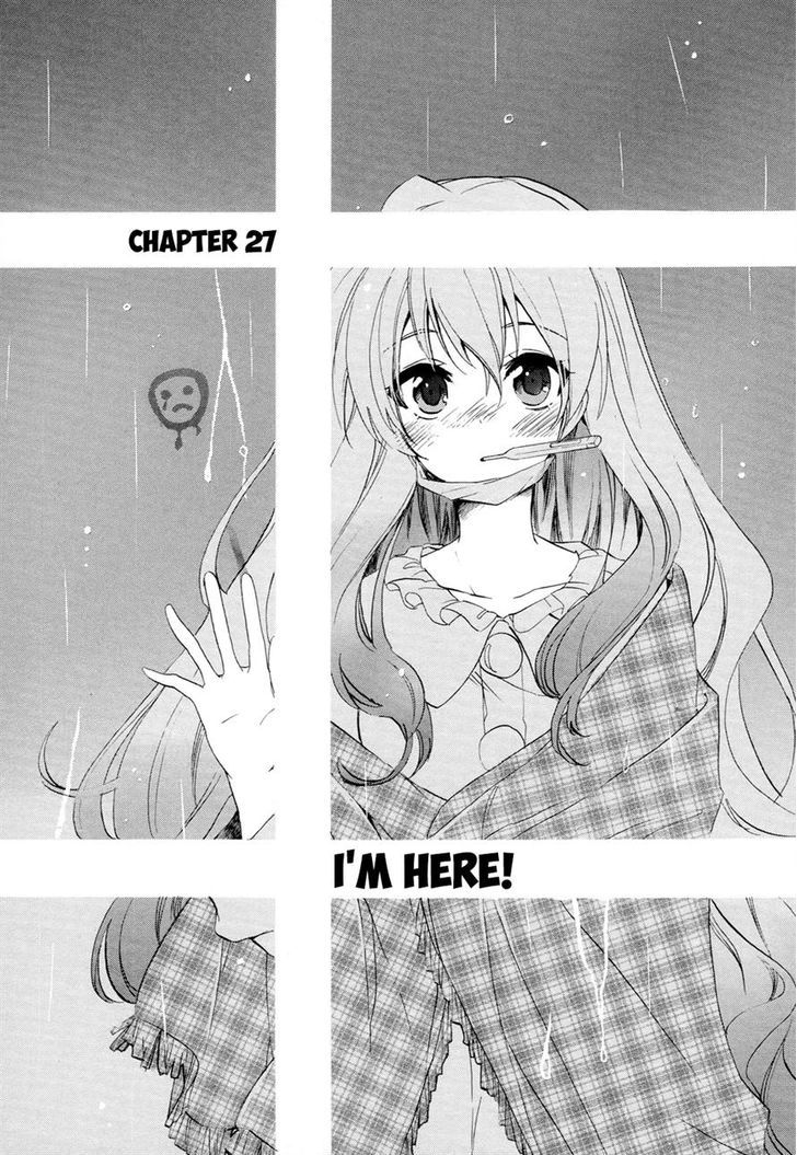 Golden Time (Umechazuke) - Vol.5 Chapter 27 : I M Here!