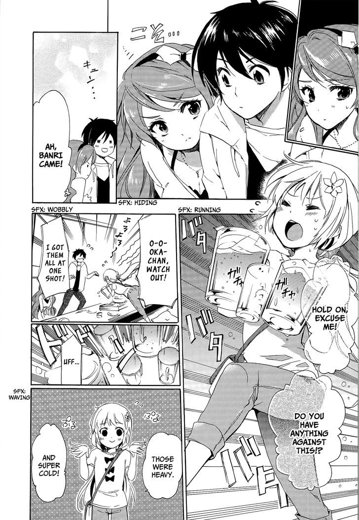 Golden Time (Umechazuke) - Vol.4 Chapter 18 : Here And There