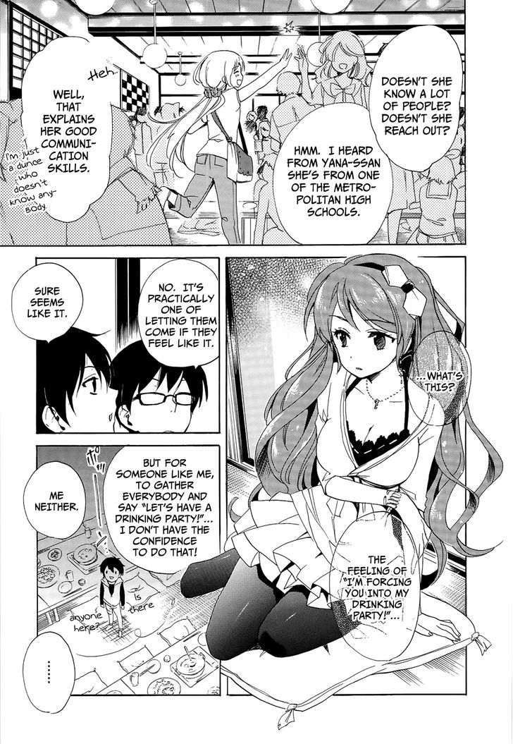 Golden Time (Umechazuke) - Vol.4 Chapter 18 : Here And There