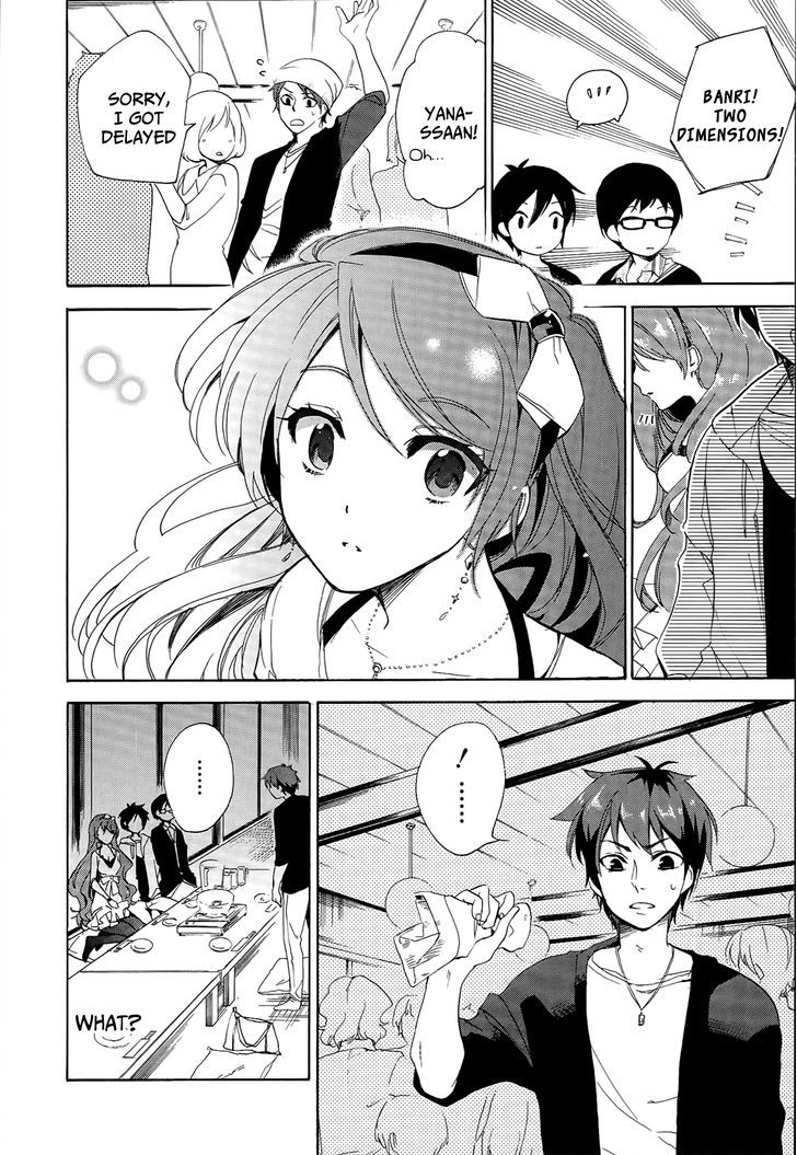 Golden Time (Umechazuke) - Vol.4 Chapter 18 : Here And There