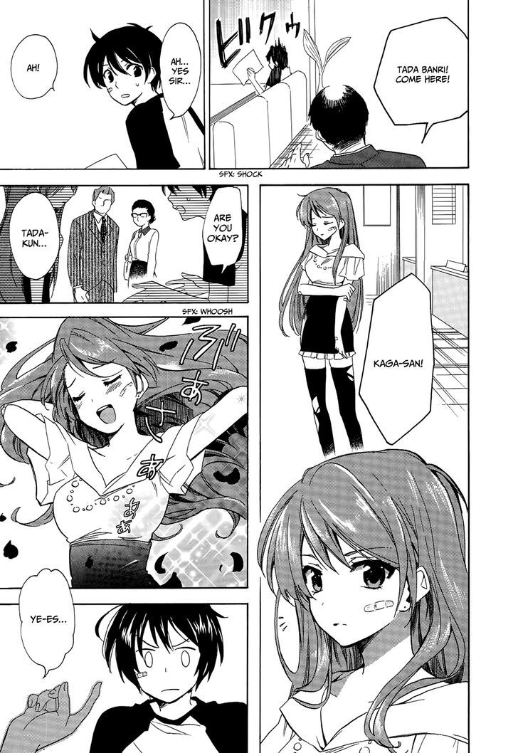 Golden Time (Umechazuke) - Vol.4 Chapter 22 : Romeo Still Doesn T Know