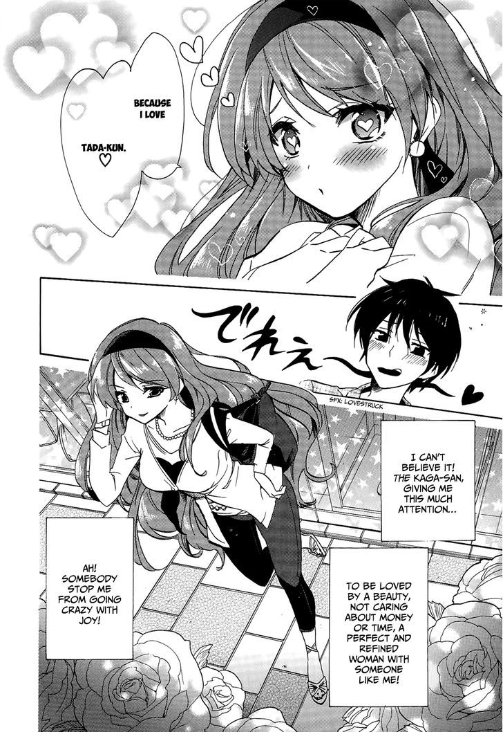 Golden Time (Umechazuke) - Vol.4 Chapter 22 : Romeo Still Doesn T Know