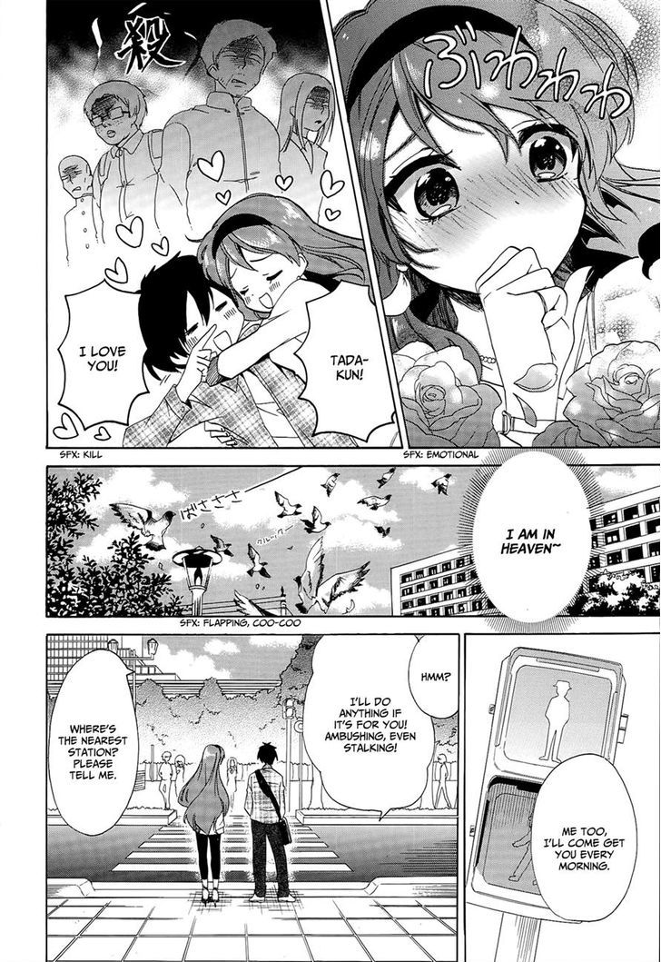 Golden Time (Umechazuke) - Vol.4 Chapter 22 : Romeo Still Doesn T Know