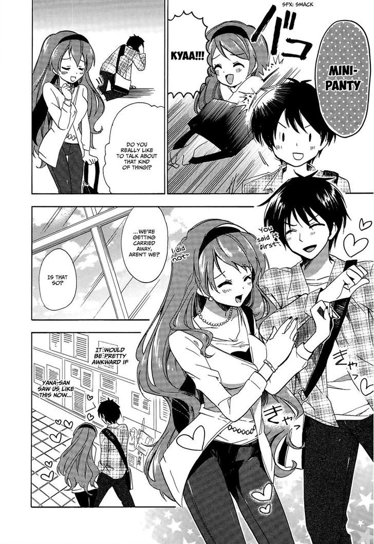 Golden Time (Umechazuke) - Vol.4 Chapter 22 : Romeo Still Doesn T Know