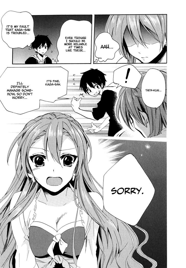 Golden Time (Umechazuke) - Vol.1 Chapter 5 : K.o. In The Forest At Night