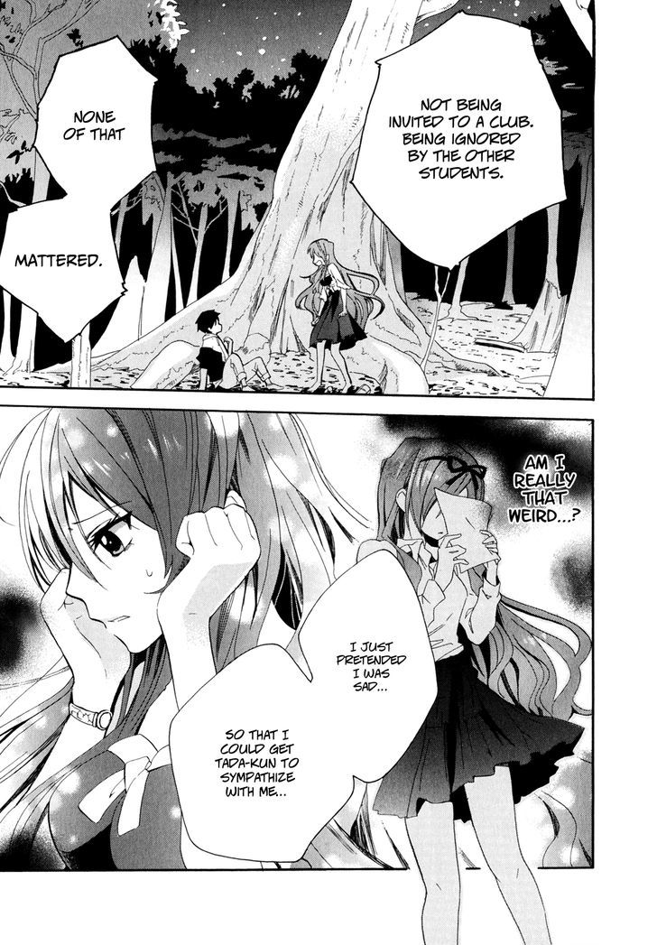 Golden Time (Umechazuke) - Vol.1 Chapter 5 : K.o. In The Forest At Night