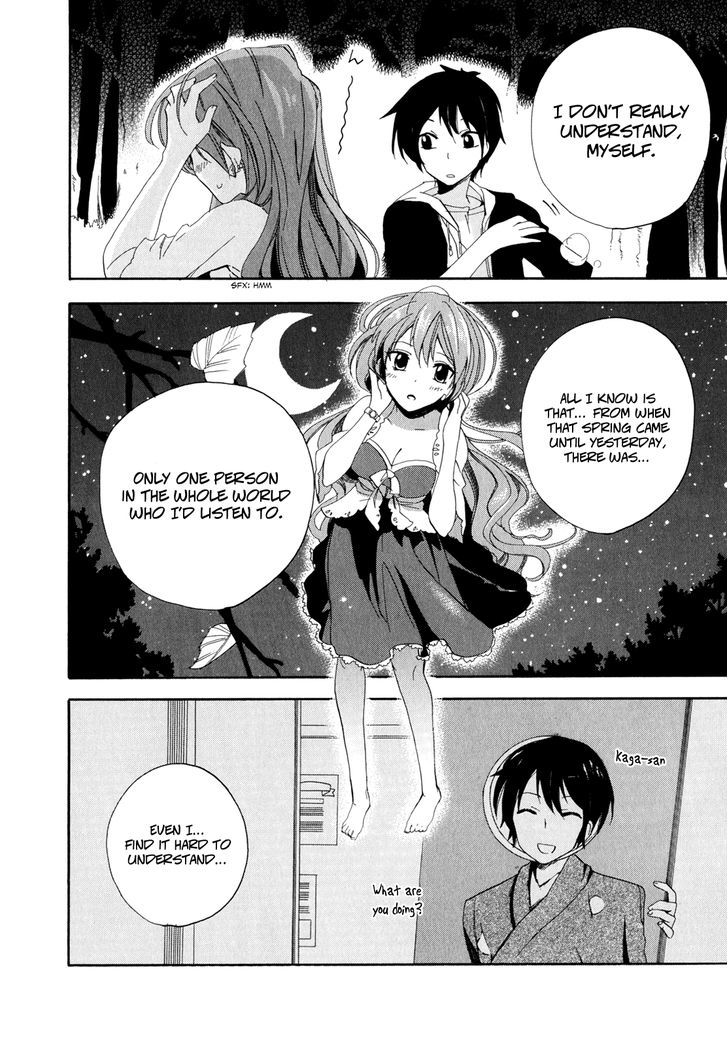 Golden Time (Umechazuke) - Vol.1 Chapter 5 : K.o. In The Forest At Night