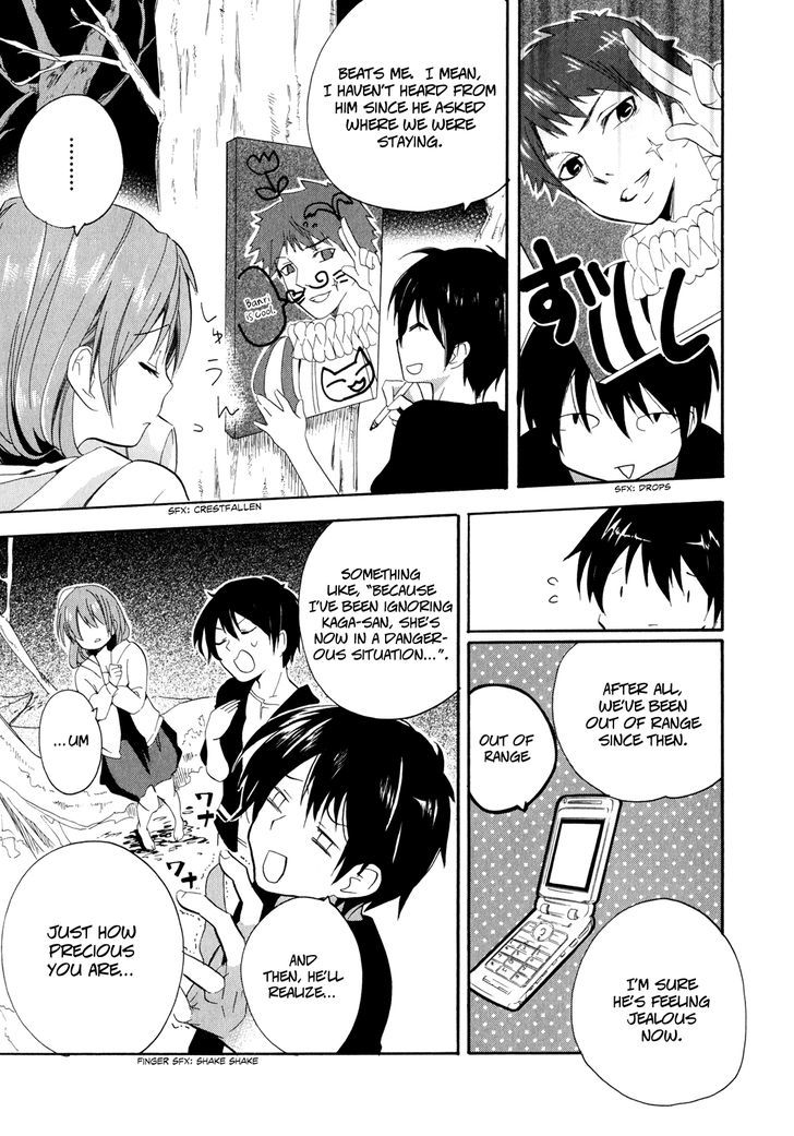 Golden Time (Umechazuke) - Vol.1 Chapter 5 : K.o. In The Forest At Night