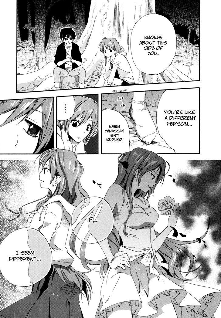 Golden Time (Umechazuke) - Vol.1 Chapter 5 : K.o. In The Forest At Night