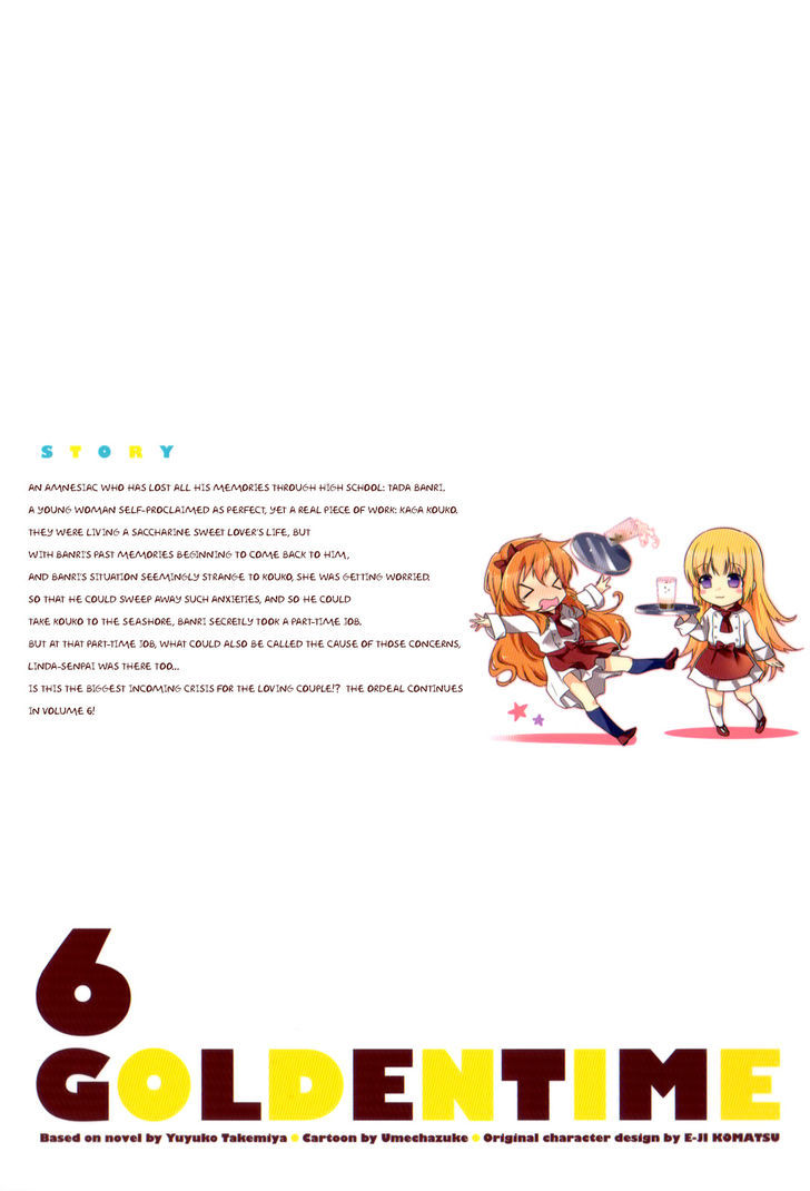 Golden Time (Umechazuke) - Vol.6 Chapter 29 : I Ve Taken Out The Thorns