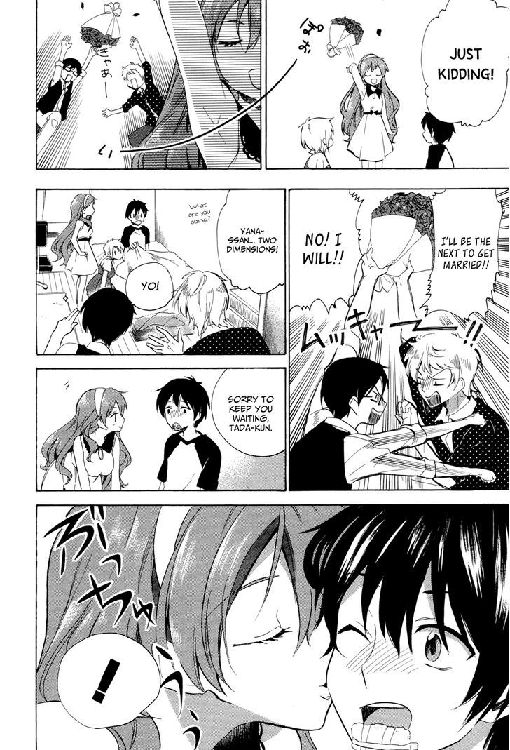 Golden Time (Umechazuke) - Vol.6 Chapter 29 : I Ve Taken Out The Thorns