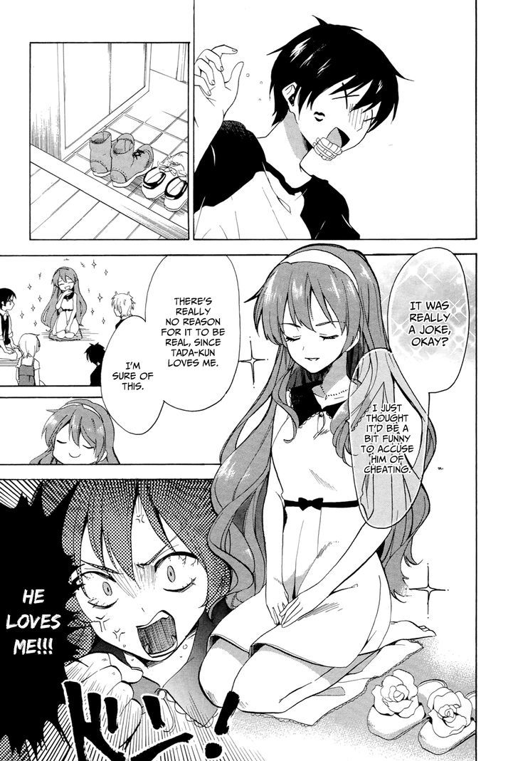 Golden Time (Umechazuke) - Vol.6 Chapter 29 : I Ve Taken Out The Thorns