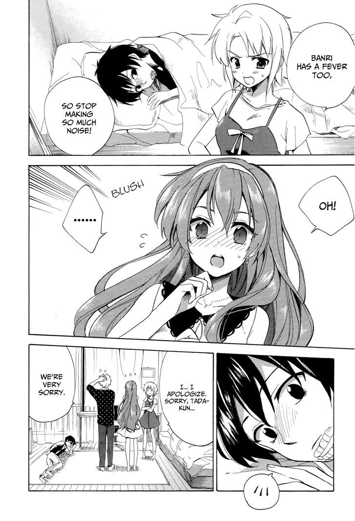 Golden Time (Umechazuke) - Vol.6 Chapter 29 : I Ve Taken Out The Thorns