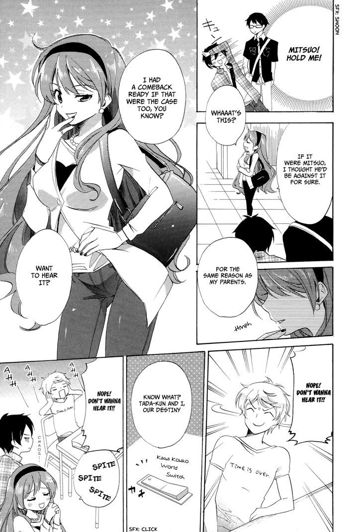 Golden Time (Umechazuke) - Vol.5 Chapter 23 : Playing Tag