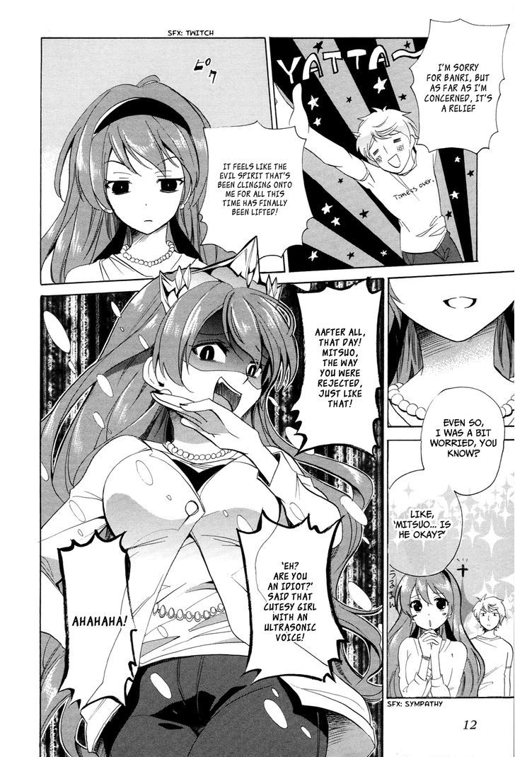 Golden Time (Umechazuke) - Vol.5 Chapter 23 : Playing Tag