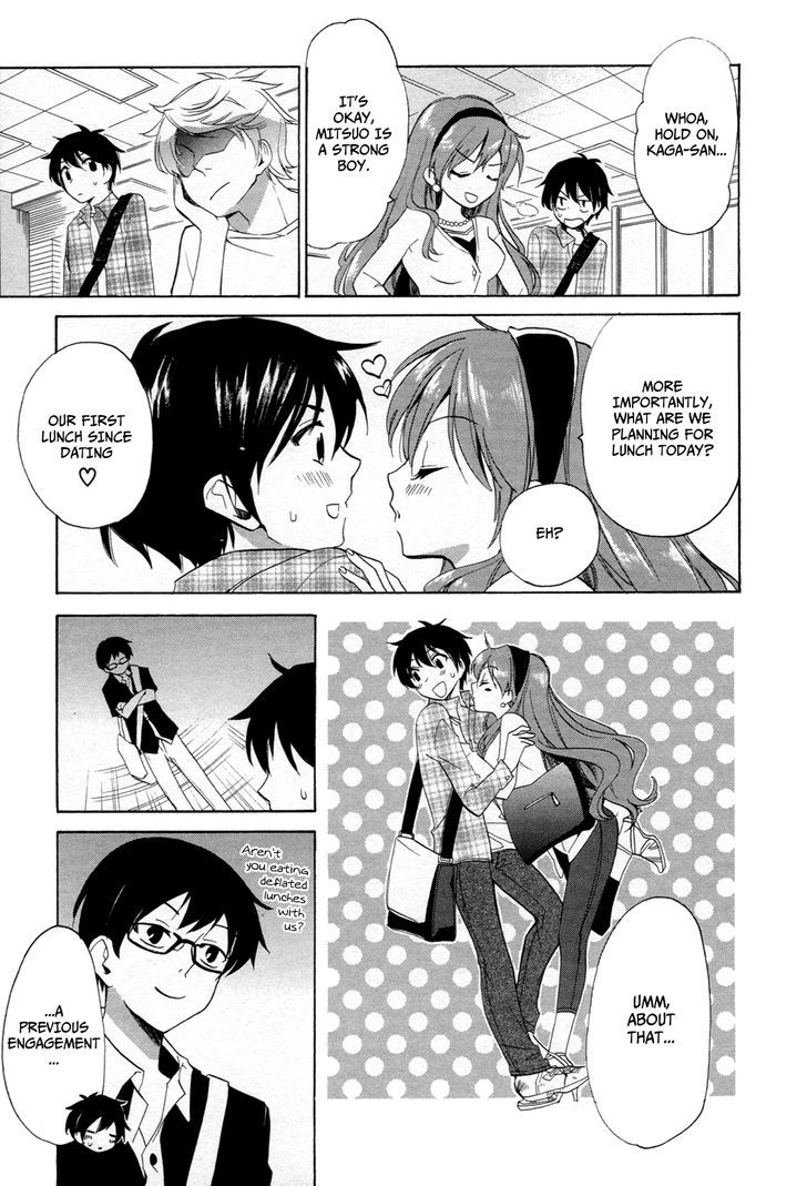 Golden Time (Umechazuke) - Vol.5 Chapter 23 : Playing Tag