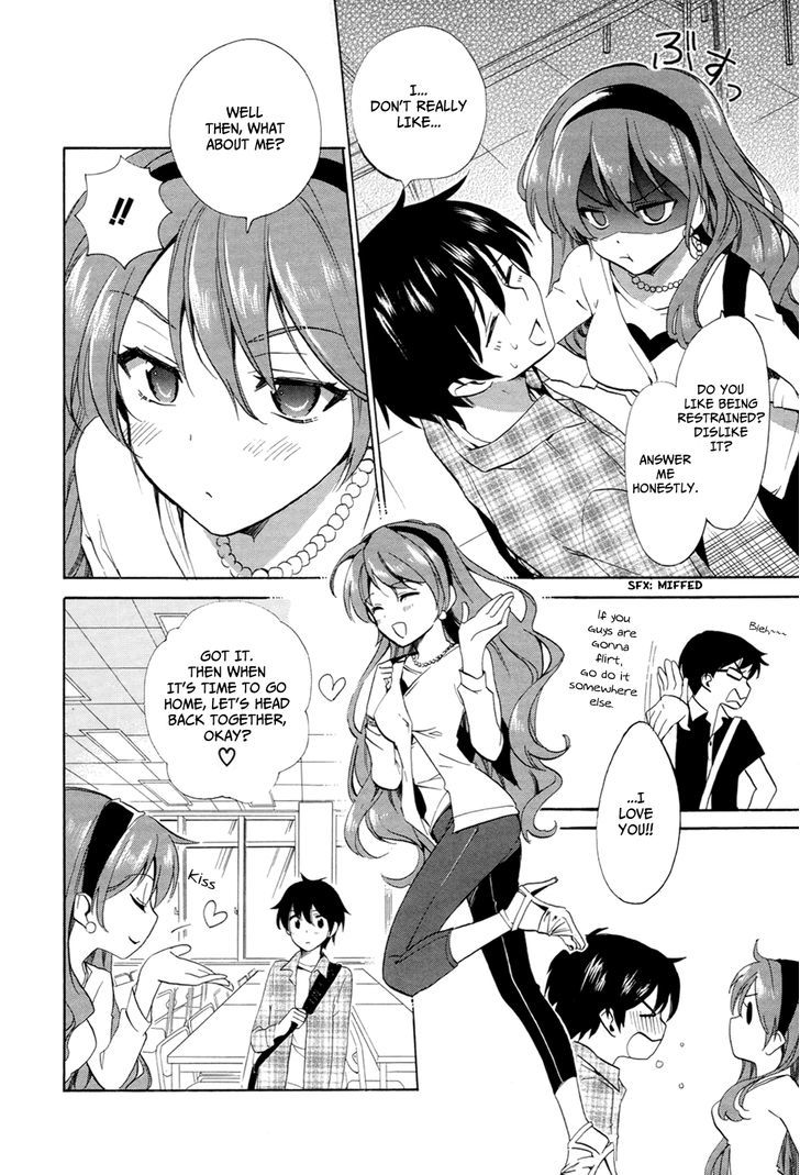 Golden Time (Umechazuke) - Vol.5 Chapter 23 : Playing Tag