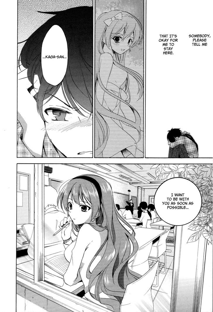 Golden Time (Umechazuke) - Vol.5 Chapter 23 : Playing Tag