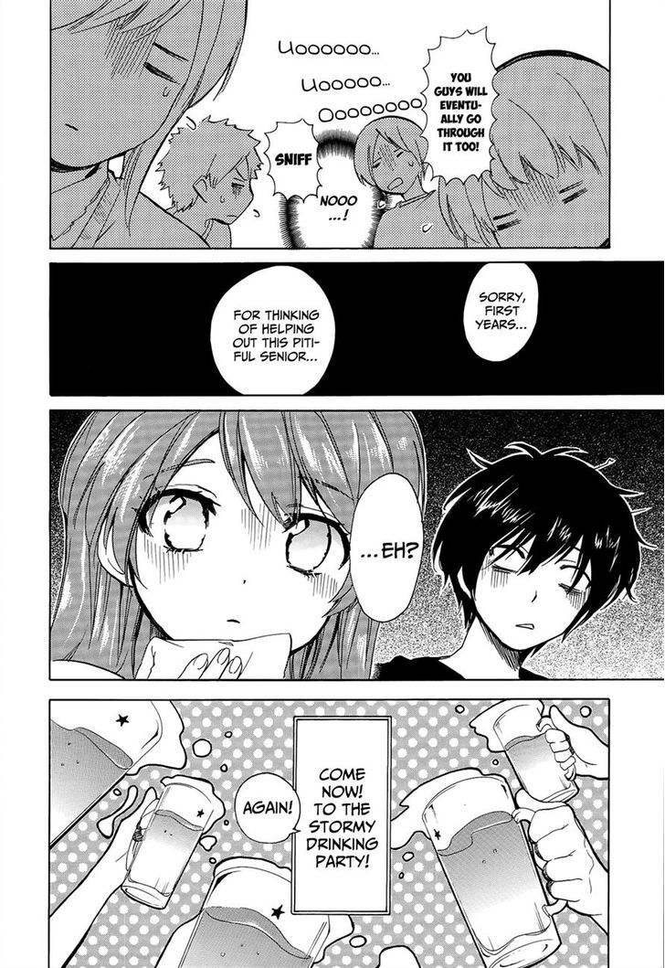 Golden Time (Umechazuke) - Vol.4 Chapter 20 : The Answer Is No