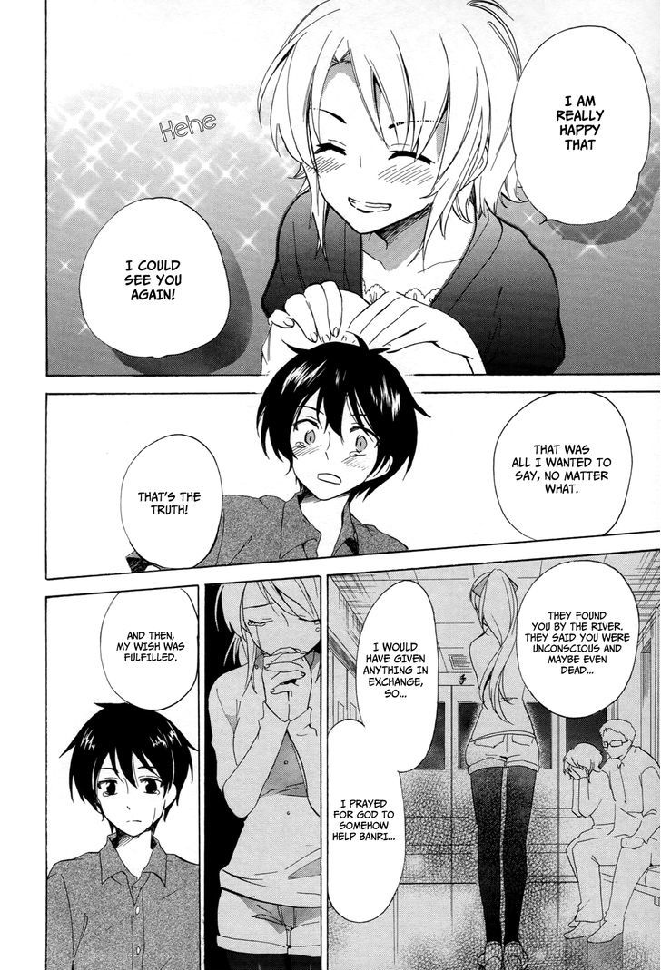 Golden Time (Umechazuke) - Vol.5 Chapter 25 : But, But, But...