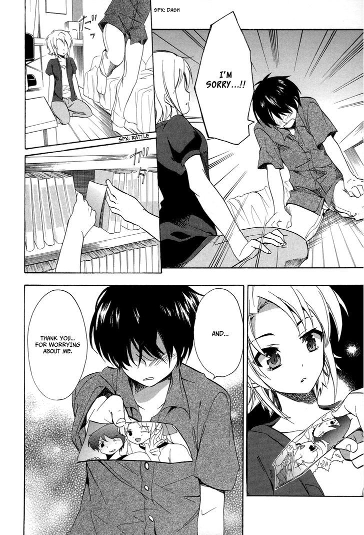 Golden Time (Umechazuke) - Vol.5 Chapter 25 : But, But, But...