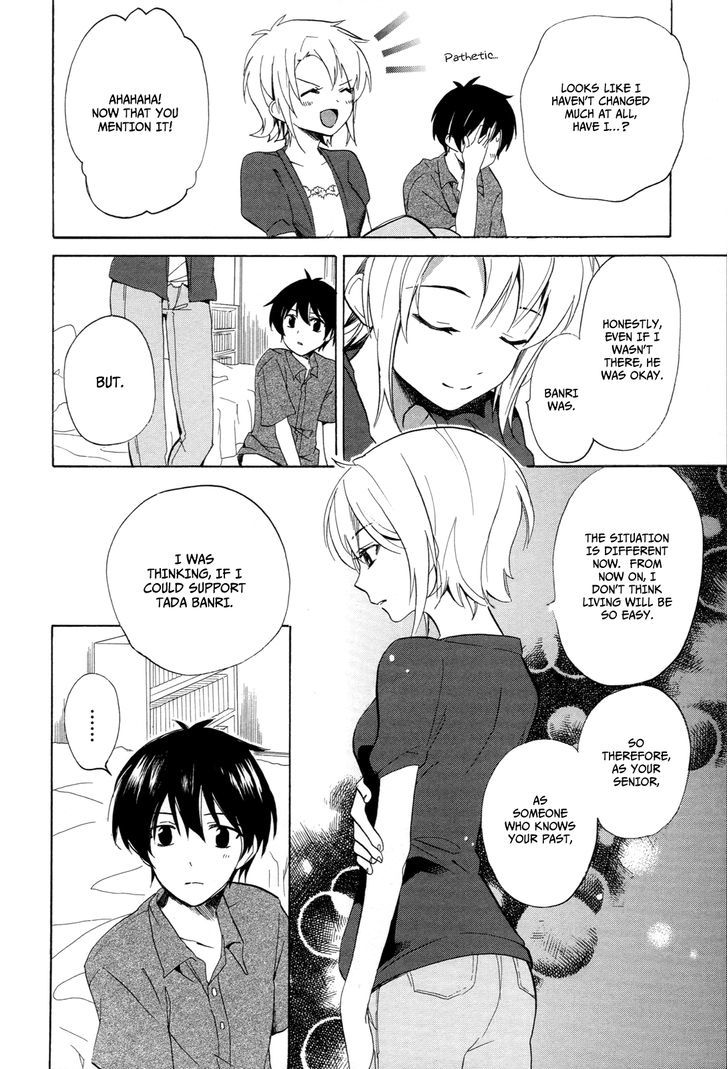 Golden Time (Umechazuke) - Vol.5 Chapter 25 : But, But, But...