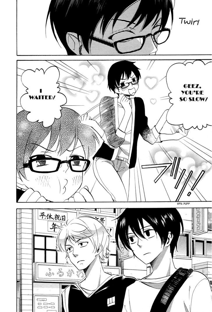 Golden Time (Umechazuke) - Vol.5 Chapter 25 : But, But, But...