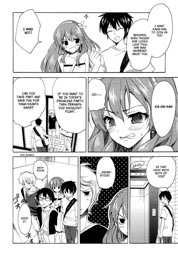 Golden Time (Umechazuke) - Vol.5 Chapter 25 : But, But, But...