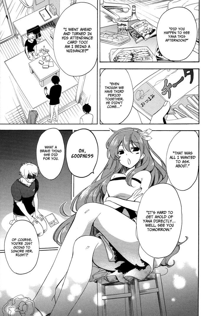 Golden Time (Umechazuke) - Vol.5 Chapter 25 : But, But, But...