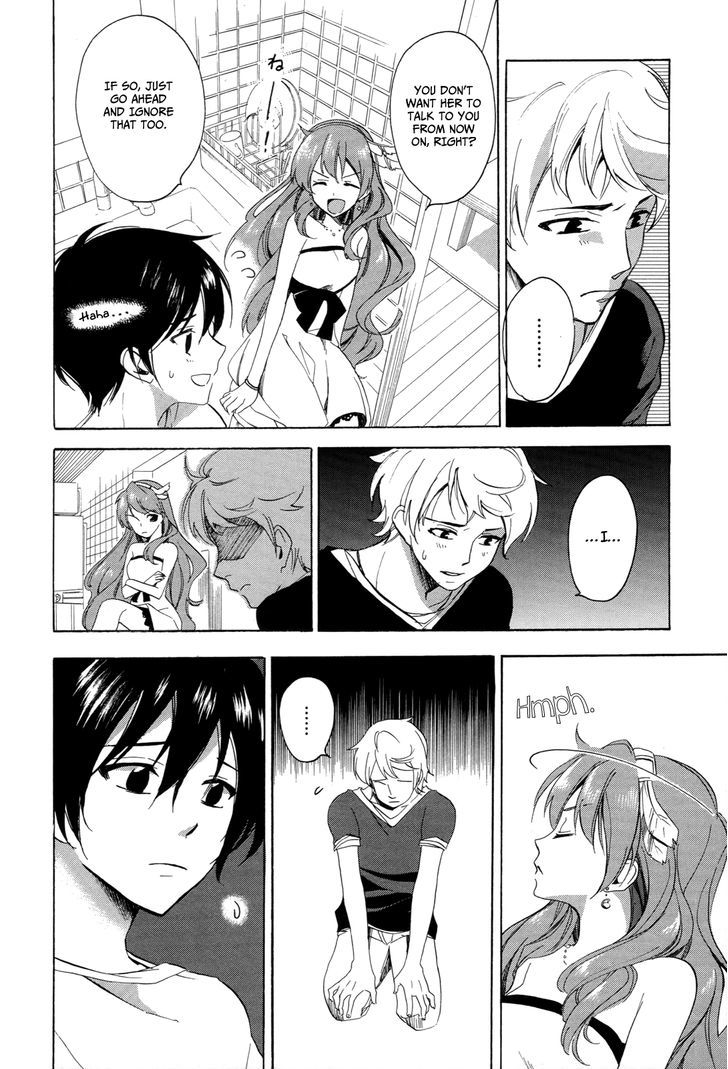 Golden Time (Umechazuke) - Vol.5 Chapter 25 : But, But, But...