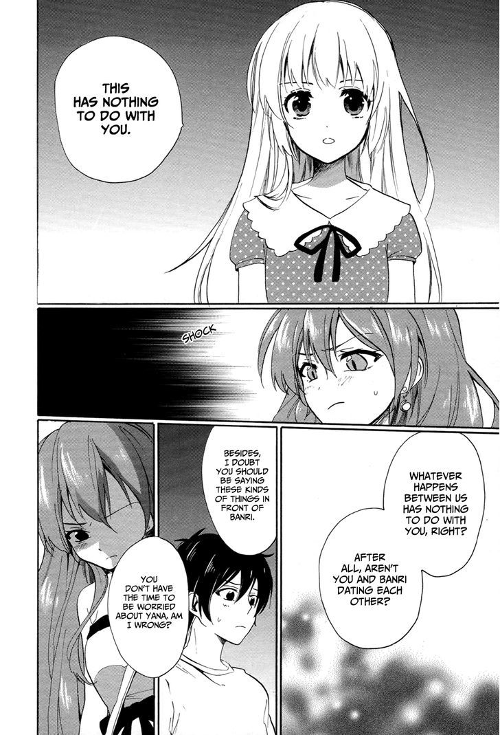 Golden Time (Umechazuke) - Vol.5 Chapter 26 : Time For Two