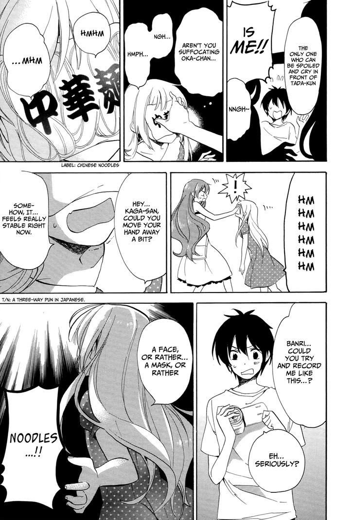 Golden Time (Umechazuke) - Vol.5 Chapter 26 : Time For Two